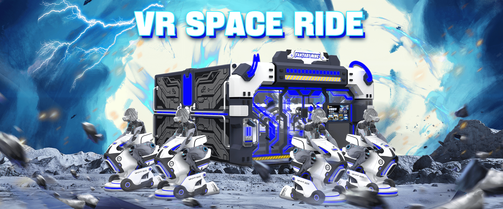 VR space ride